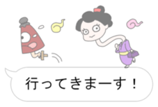 Conservative specter Sticker sticker #11416778