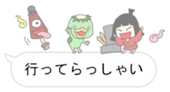 Conservative specter Sticker sticker #11416779