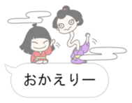 Conservative specter Sticker sticker #11416781