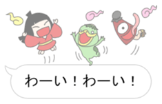 Conservative specter Sticker sticker #11416785