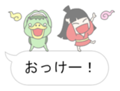 Conservative specter Sticker sticker #11416789