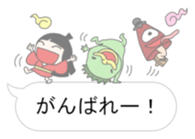 Conservative specter Sticker sticker #11416791