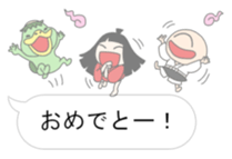 Conservative specter Sticker sticker #11416792