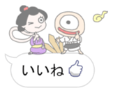 Conservative specter Sticker sticker #11416807