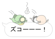 Conservative specter Sticker sticker #11416810