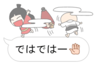 Conservative specter Sticker sticker #11416815