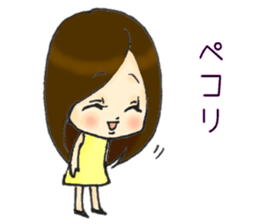 Her name is Hitomi sticker #11416875
