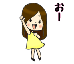 Her name is Hitomi sticker #11416878