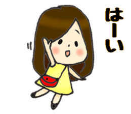 Her name is Hitomi sticker #11416879