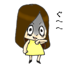 Her name is Hitomi sticker #11416883