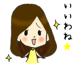 Her name is Hitomi sticker #11416885