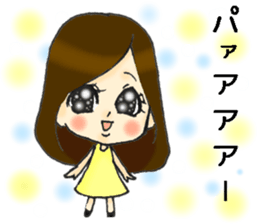 Her name is Hitomi sticker #11416886