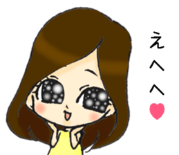 Her name is Hitomi sticker #11416889