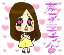 Her name is Hitomi sticker #11416890