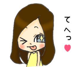 Her name is Hitomi sticker #11416891