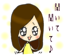 Her name is Hitomi sticker #11416892