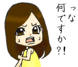 Her name is Hitomi sticker #11416893