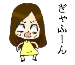 Her name is Hitomi sticker #11416895