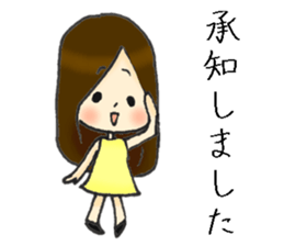 Her name is Hitomi sticker #11416896