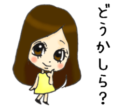 Her name is Hitomi sticker #11416900