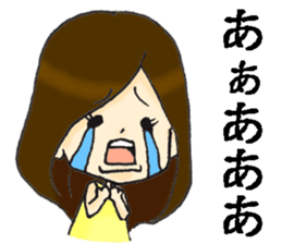 Her name is Hitomi sticker #11416901