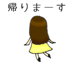 Her name is Hitomi sticker #11416907