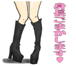 Her name is Hitomi sticker #11416909