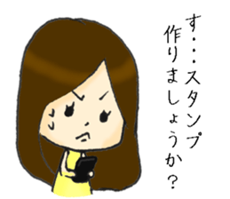 Her name is Hitomi sticker #11416911