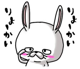 Because he is a rabbit sticker #11417002