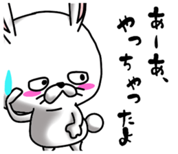 Because he is a rabbit sticker #11417003