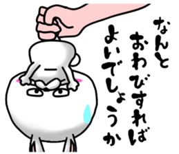 Because he is a rabbit sticker #11417005