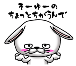 Because he is a rabbit sticker #11417025