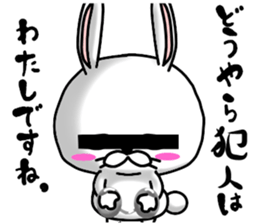 Because he is a rabbit sticker #11417027