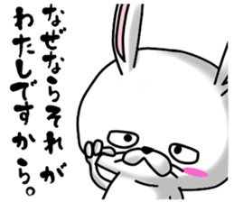 Because he is a rabbit sticker #11417030