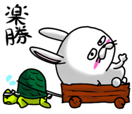 Because he is a rabbit sticker #11417031