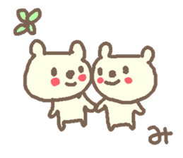 Name Mi cute bear stickers! sticker #11417108