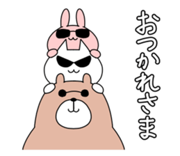 Good friend sunglasses sticker #11417312