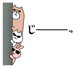 Good friend sunglasses sticker #11417315