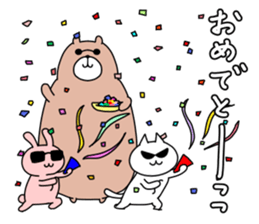 Good friend sunglasses sticker #11417321