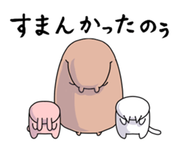 Good friend sunglasses sticker #11417328