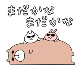 Good friend sunglasses sticker #11417330