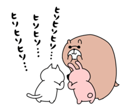 Good friend sunglasses sticker #11417340