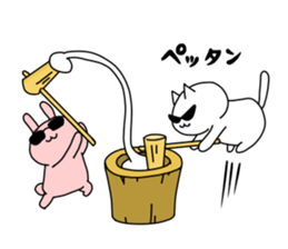 Good friend sunglasses sticker #11417342