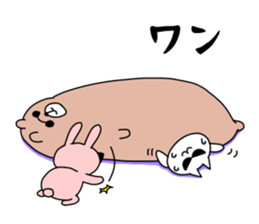 Good friend sunglasses sticker #11417344