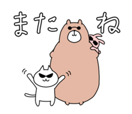 Good friend sunglasses sticker #11417350