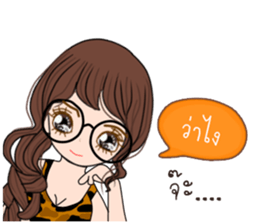 Tiger Girl sticker #11417353