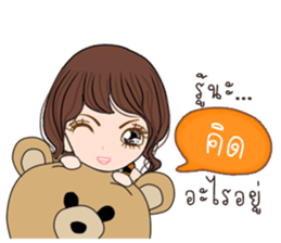 Tiger Girl sticker #11417355