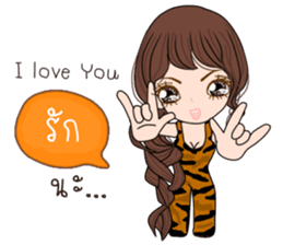 Tiger Girl sticker #11417357