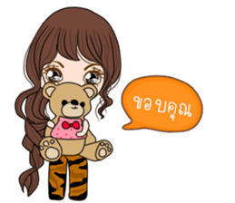 Tiger Girl sticker #11417371
