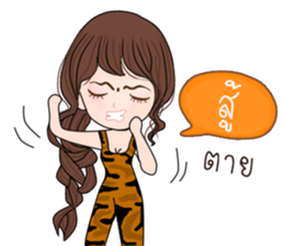 Tiger Girl sticker #11417375